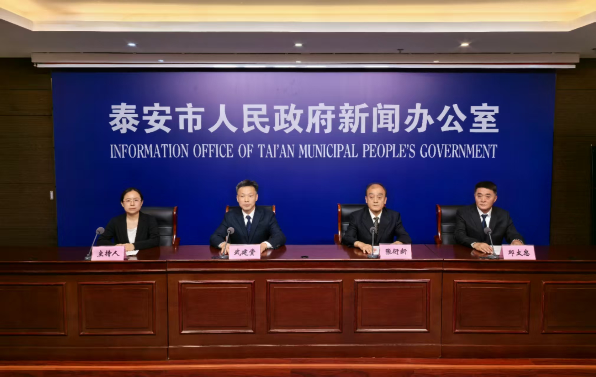 2025年全國(guó)青少年航天創(chuàng)新大賽綜合賽區(qū)選拔賽新聞發(fā)布會(huì)實(shí)錄